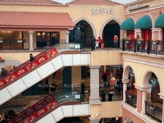 -首创奥特莱斯(西安店)