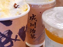 -成川茶店·潮汕工夫浓茶(万象店)