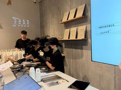 -喜茶(上海打浦桥日月光gelato lab+店)
