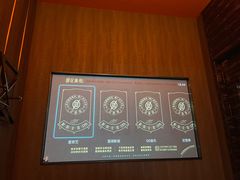-足莲得·足道SPA(滨湖银泰店)