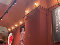 -鱼酷活鱼烤鱼(静安大融城店)