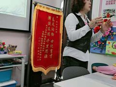 -爱月宝月嫂·育儿嫂(哈尔滨总店)