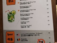 -Cyclus Craft Kitchen薩克思手工厨房