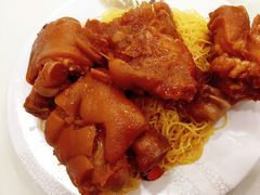 猪手面-麦文记面家(佐敦店)