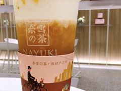 -奈雪的茶(市百一店)