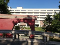 -天津燕园国际大酒店