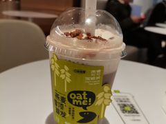 -奈雪的茶(东原悦荟店)