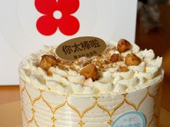-红花点心局(护国寺店)