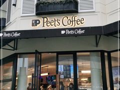 门面-Peet's Coffee皮爷咖啡(大学路店)