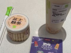 -奈雪的茶(花城汇中区PRO店)