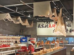 -言玖鲜火锅串串披萨自助(益田假日店)
