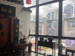 -道南書院·私房菜·早午茶·茶馆