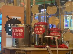 自助取餐区-犟牛家·榴莲烤肉(五棵松店)