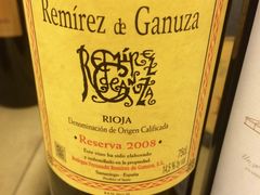 展品-上海龙之梦万丽酒店