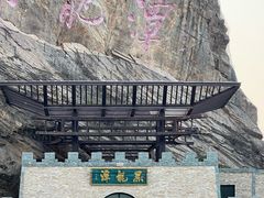 -黑龙潭风景区