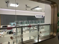 -金鹰国际月子中心(新街口店)