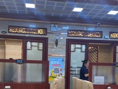 -福寿斋·老北京铜锅涮肉·烤鸭(顺义总店)