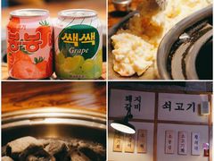 -海之屋韩式烤肉(海棠68环球美食街店)