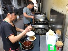 -五娭毑臭豆腐(黄兴南路店)