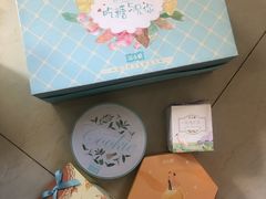 -苏小糖(T4航站楼店)