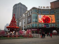 -光启城时尚购物中心