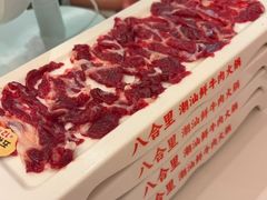 -八合里潮汕鲜牛肉火锅(深圳海岸城店)