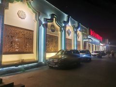 -汕头八合里海记牛肉店(清河店)