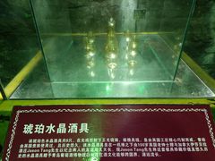 -青岛葡萄酒博物馆