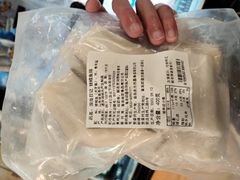 -AEON永旺(东方宝泰店)