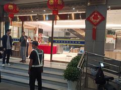 -群乐饭店(滨安路店)