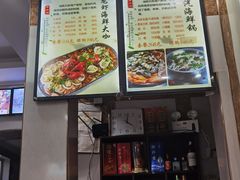 -海帮主·蒸汽海鲜青岛菜(栈桥火车站店)