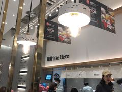 -池奈·咖喱蛋包饭(熙地港店)