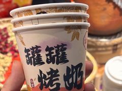 -芝小官毛肚火锅海鲜自助(淮安清江浦区新亚店)