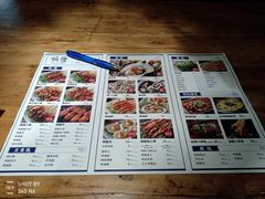 -路边摊小炉子烧烤