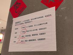 -佬缸炮江湖川菜(玉林店)