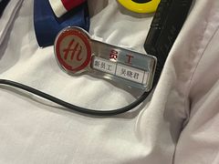 -海底捞火锅(连城广场店)