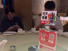 -麓湘小镇(开福万达广场店)