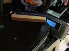 -和府捞面(壹方天地店)