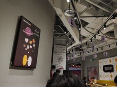 -鲜芋仙(南开大悦城店)