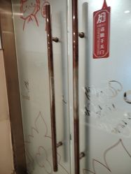 -上海百佳妇产医院