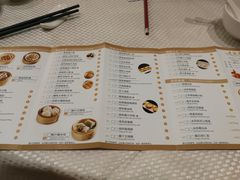 菜单-香港富临皇宫(扬名广场店)