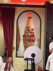 -东方先生国潮男士理发馆