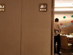 -海底捞火锅(公益西桥店)