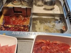 -海底捞火锅(5050购物中心店)