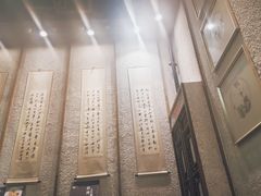-路小缦·珍馐美馔(市心北路店)