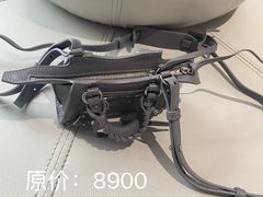 -伊势丹(现代城店)