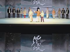 -虹桥艺术中心