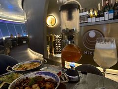 -Hi City·城市之巅