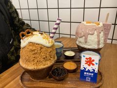 -WONDER ICE 萬得冰田(建設路总店)