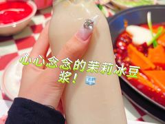 -赵美丽重庆火锅(西安直营总店)